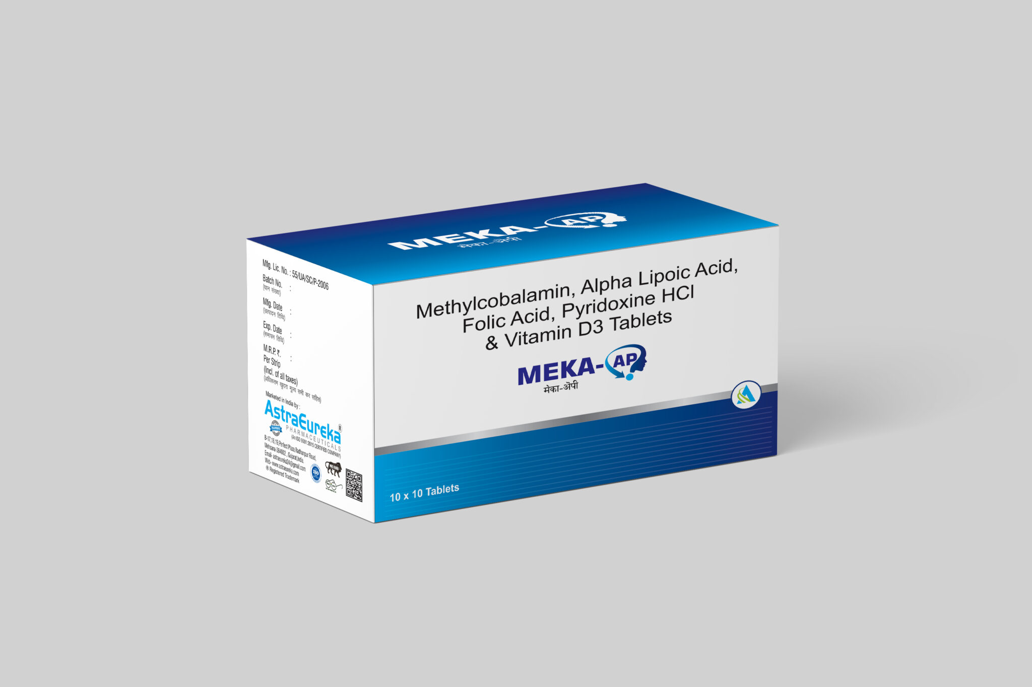 Methylcoblamin, Alpha Lipoic Acid, Folic Acid, Pyridoxine & Vitamin D3