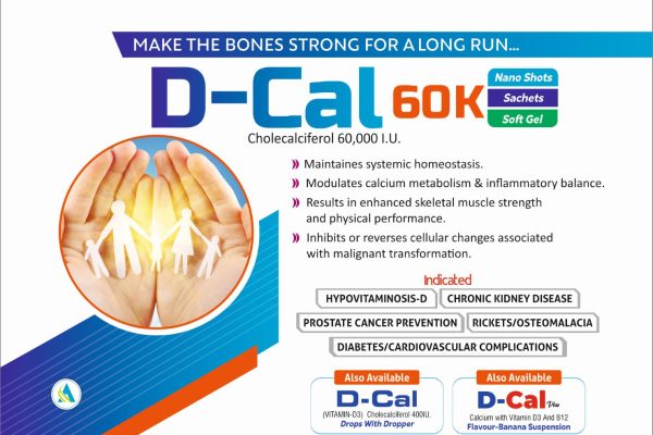 D CAL SOFT GEL