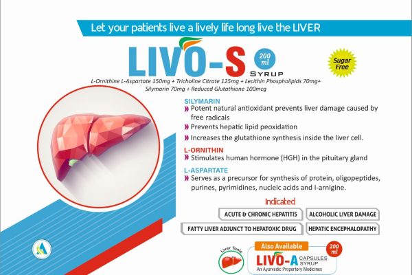 LIVO S