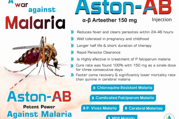 aston-ab