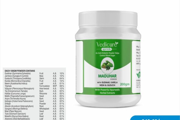 maduhar powder