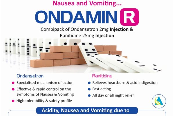 ondamin r